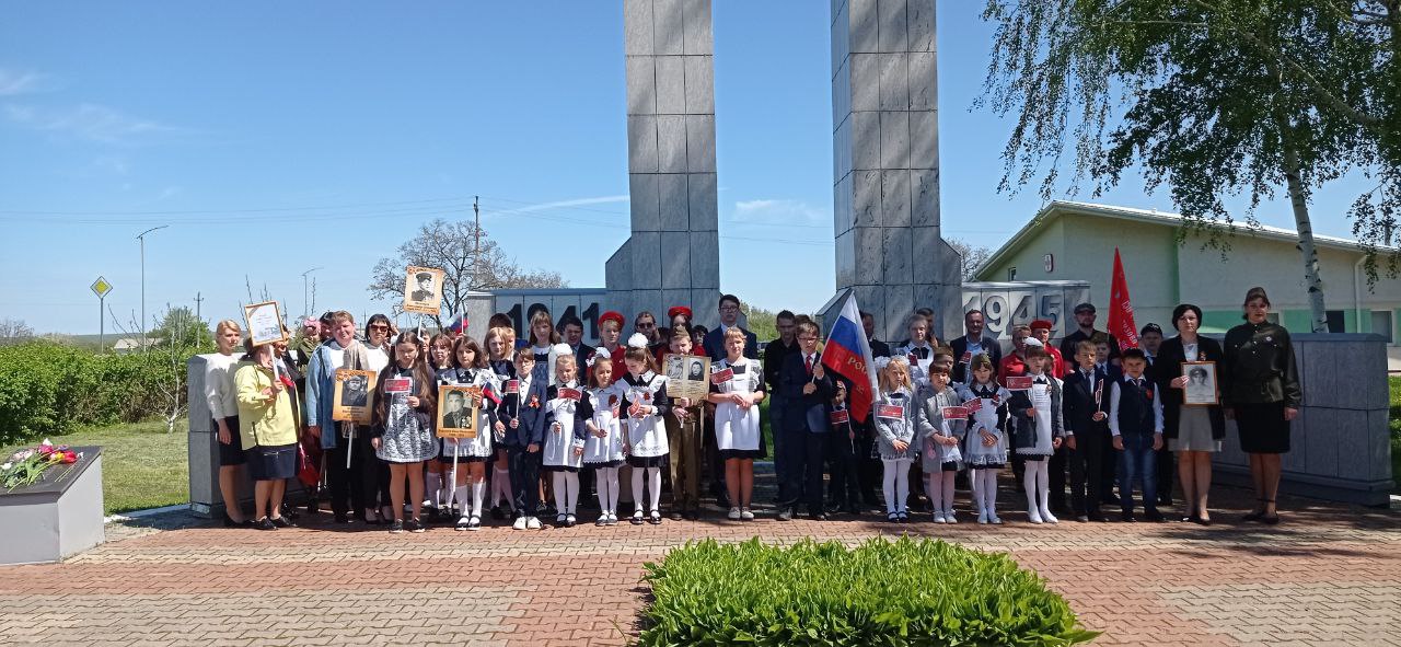 Наша школа приняла участие в митинге, посвящённого 77- годовщине празднования Дня Великой Победы.