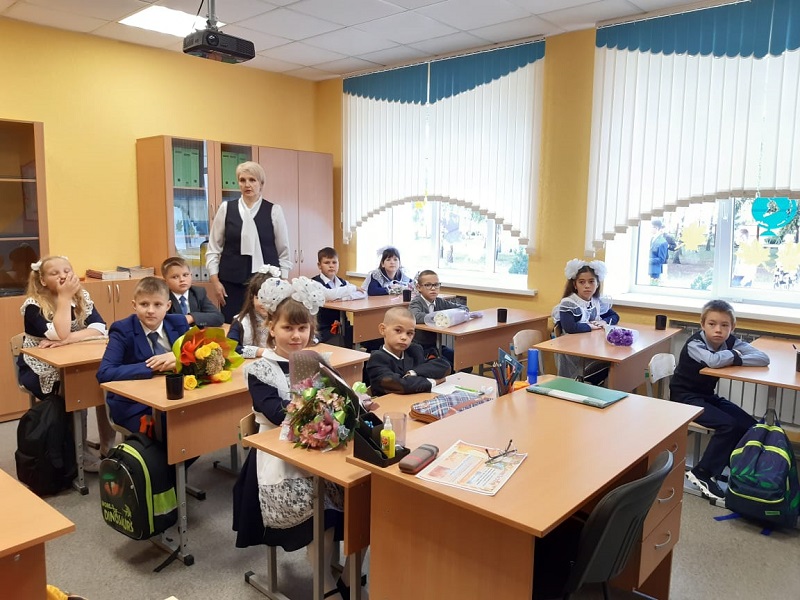 Урок в 4 классе Урок в 4 классе