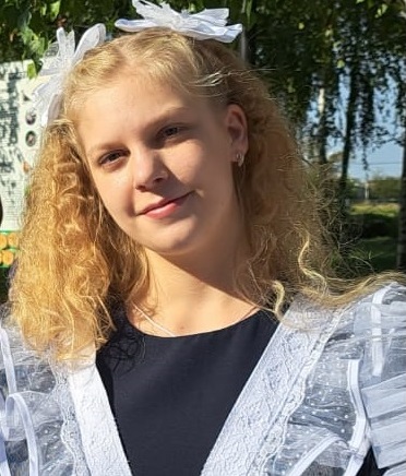 Мера поддержки 1.