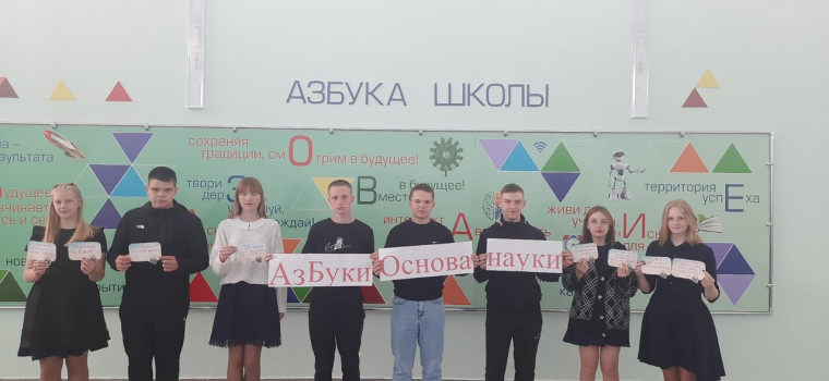 24 мая отмечается День памяти святых равноапостольных Кирилла и Мефодия – учителей словенских.