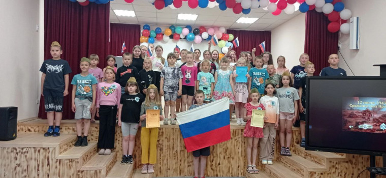 Шестой день лагерной смены «День патриота».