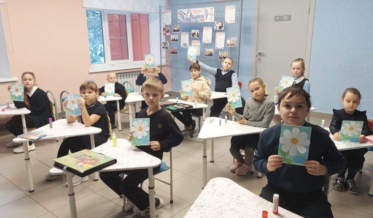 Подарок для мамы.