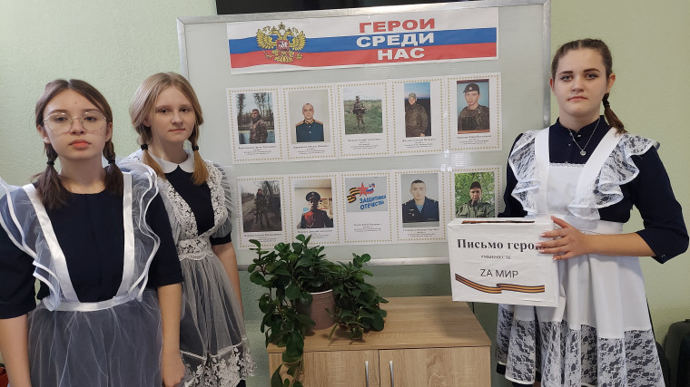 С 06.12.2023 по 14.12.2023 были проведены мероприятия под девизом «За Россию, за народ и за всё на свете!».