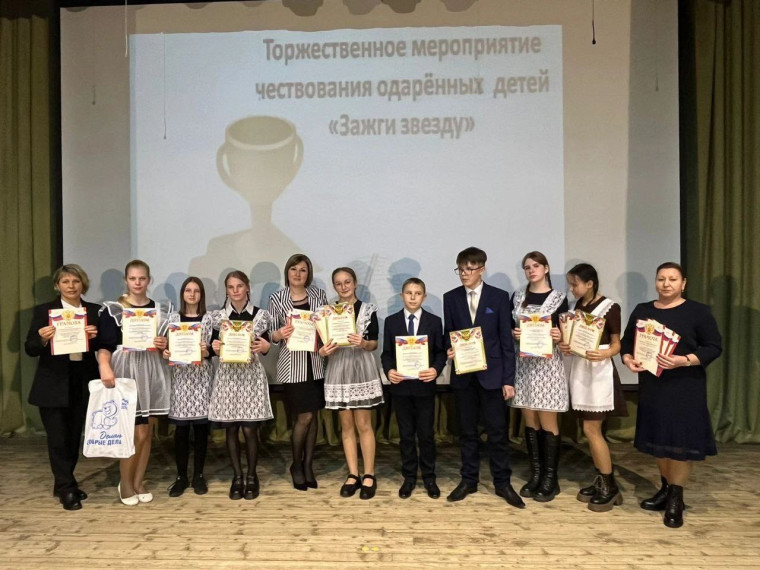 Этот этап олимпиады стал по-настоящему звёздным для учеников нашей школы..