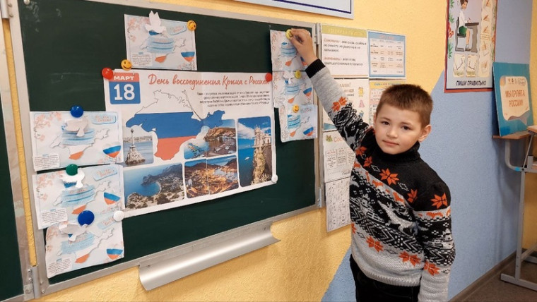 «РАЗГОВОРЫ О ВАЖНОМ».