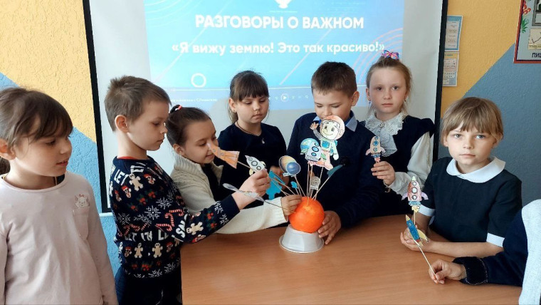 РАЗГОВОРЫ О ВАЖНОМ».