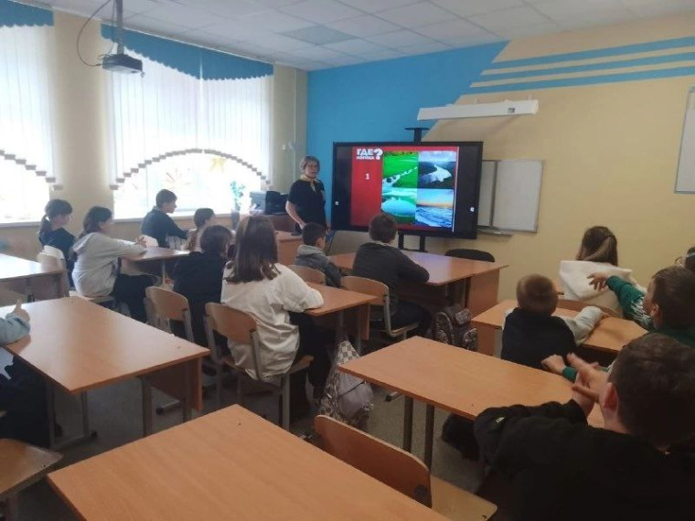 22 апреля отмечается Всемирный день Земли..