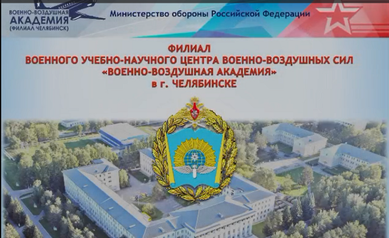 Агитационная работа.