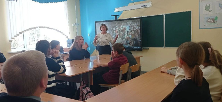 4 ноября - День народного единства.