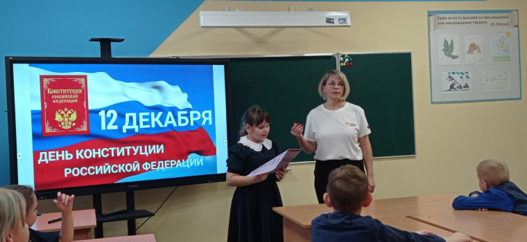 Кинолекторий «Азбука права».