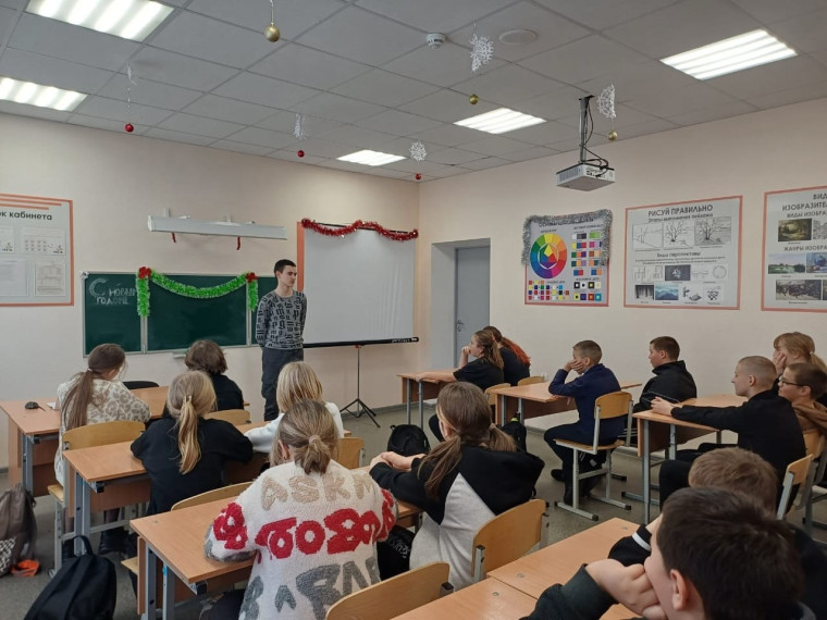 Профориентационная встреча.