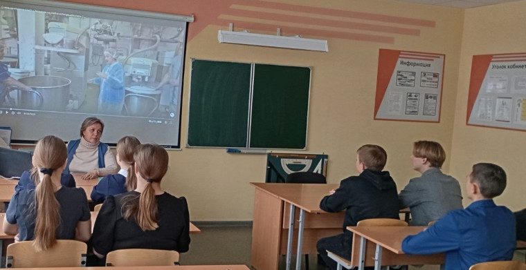 "Выбор профессии :просто и сложно".