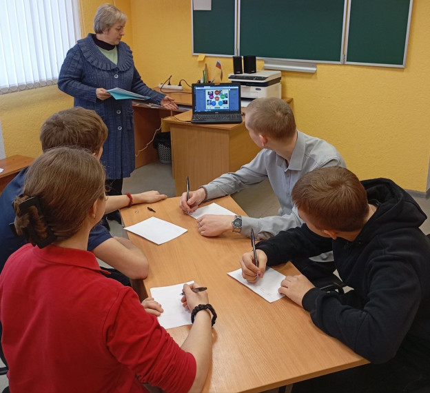Игра-тренинг для старшеклассников по профориентации «Мой выбор».