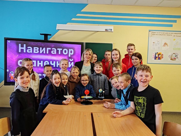 День космонавтики.