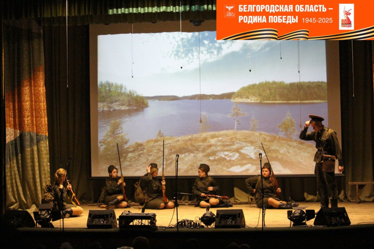 Спектакль «А зори здесь тихие…».