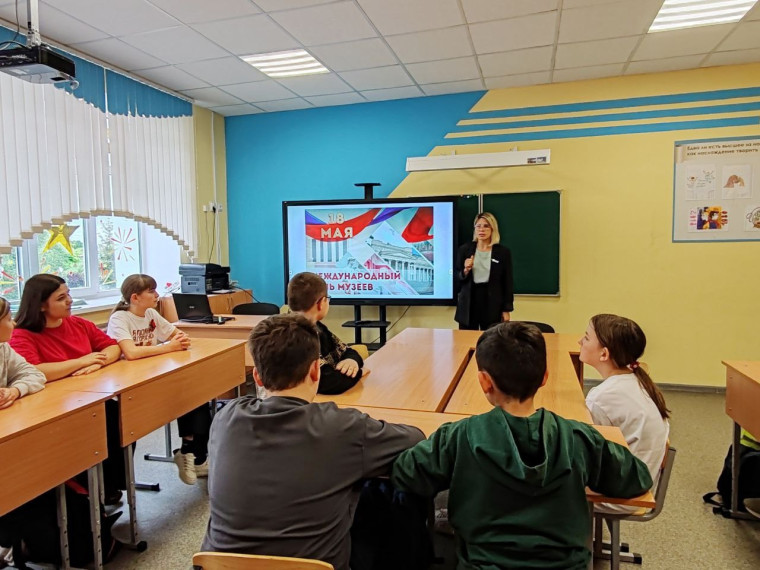 Познавательный час "Музей — чарующий мир".