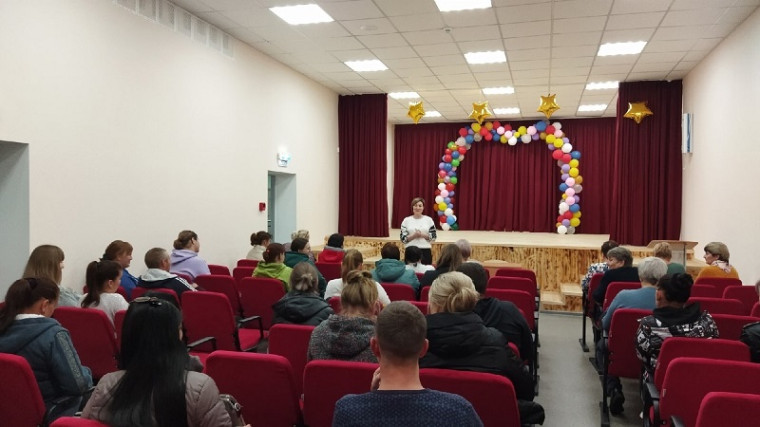 Родительские собрания.